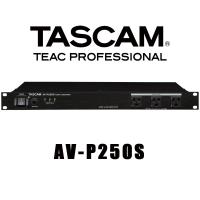 TASCAM AV-P250S パワーディストリビューター/コンディショナー | サンフォニックスYahoo!店