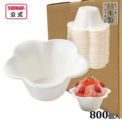 ミニフルールカップの商品一覧 通販 - Yahoo!ショッピング