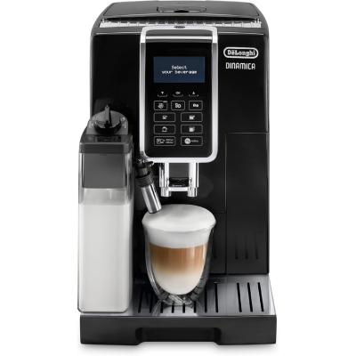 デロンギ　ディナミカ　Dinamica エスプレッソマシン 楽天市場】デロンギ De'Longhi ディナミカ トゥルーブリュー