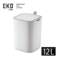 EKO モランディ プラスチックセンサービン 12L ホワイトゴミ箱 ステンレス エコフライ EK6288-12L-WH | SUNNET