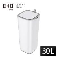 EKO モランディ プラスチックセンサービン 30L ホワイトゴミ箱 ステンレス エコフライ EK6288-30L-WH | SUNNET