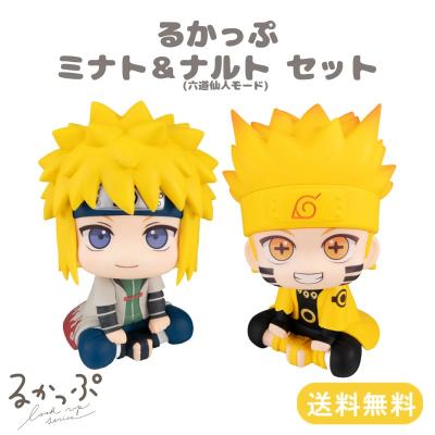 ナルト ミナトのおすすめ人気商品一覧 通販 - Yahoo!ショッピング