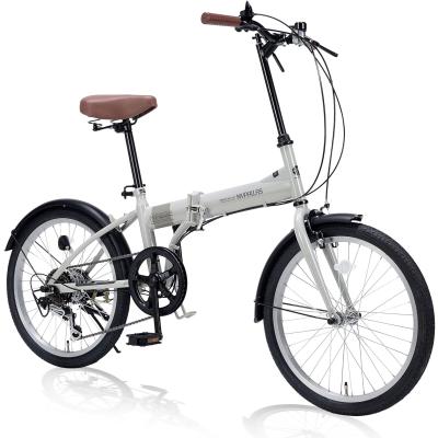 MYPALLAS 折りたたみ自転車 ホワイト/ブラック　引き取りor着払い MYPALLAS 折りたたみ自転車 ホワイト/ブラック引き取りor着払い