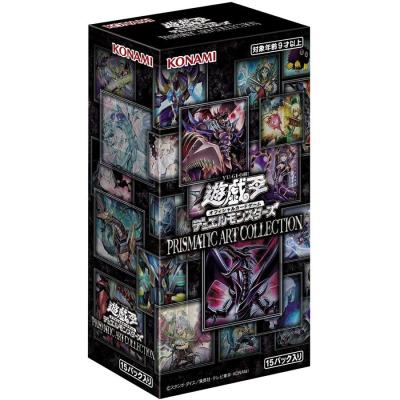 遊戯王 ボックス（トレーディングカード） | ゲーム、おもちゃ の商品
