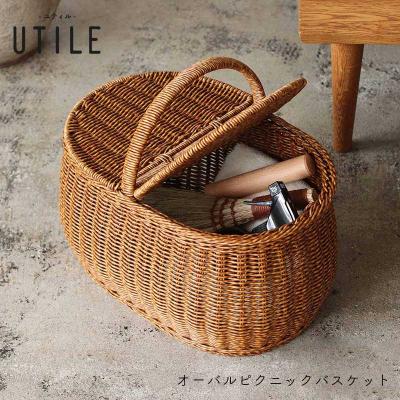 蓋付きバスケット 北欧のおすすめ人気商品一覧 通販 - Yahoo!ショッピング