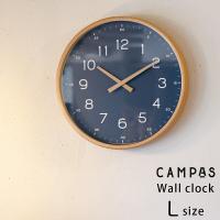 壁掛け時計 キャンパスウォールクロック Lサイズ CAMPAS おしゃれ シンプル 可愛い 知育時計 子供 アナログ 木製フレーム 読みやすい | ひだまり雑貨店サニースタイル
