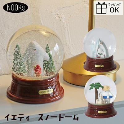 スノードーム（オブジェ、置き物）｜インテリア雑貨 | 家具