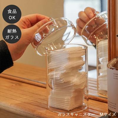 ガラス容器 インテリア 蓋付きの商品一覧 通販 - Yahoo!ショッピング