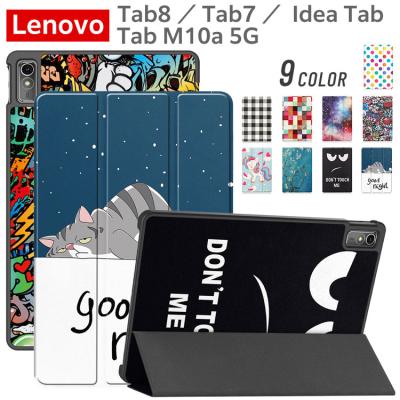 液タブ・ペンタブ Lenovo Idea Tab with Tab Pen Amazon | for Lenovoスタイラスペン for Lenovo Tab M11、Tab P12、Tab