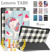 タッチペン フィルム2枚付 Lenovo ケース tab6 ソフトバンク レノボ タブ6 A101LV softbank A101LV カバー かわいい オートスリープ機能付 蓋マグネット有 | sunnystore