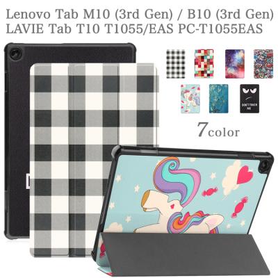 lavie tab 10fhd3（アンドロイドタブレットケース）｜タブレットPC