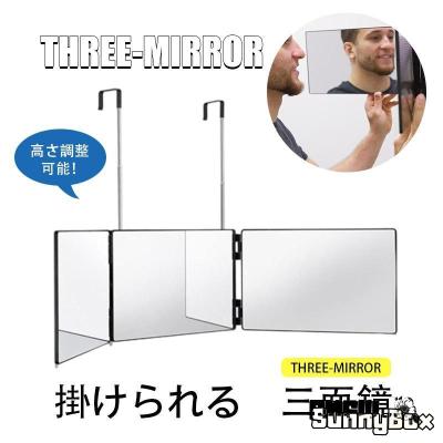 壁掛け　三面鏡 三面鏡 壁掛け 姿見 鏡 日本製 木製 姿見鏡 ドレッサー ウォール