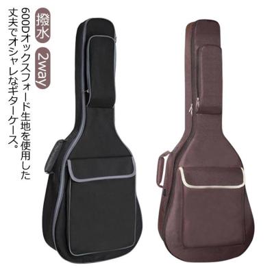 ギターケース（色：ブラウン系）｜ギター｜楽器、器材｜楽器