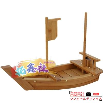 楽天市場】舟盛の通販 舟盛り 海鮮盛り船 木製 全長72.5cm 3個セット