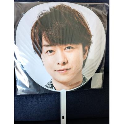 嵐 櫻井翔 うちわの商品一覧 通販 - Yahoo!ショッピング