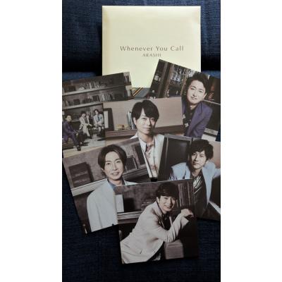 嵐グッズのおすすめ人気商品一覧 通販 - Yahoo!ショッピング