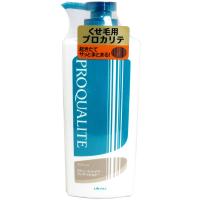 リンス・コンディショナー プロカリテ ストレートメイクコンディショナー ラージ ６００ｍＬ (K) | サニーフォーレスト