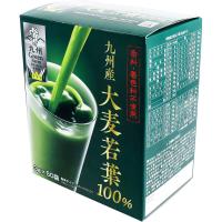 青汁 GF九州産大麦若葉100％ 3g×50袋入 (K) | サニーフォーレスト