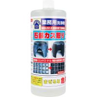 お風呂 洗剤 業務用洗浄剤 石鹸カス取り 1000mL (K) | サニーフォーレスト