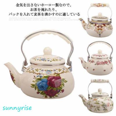 やかん ホーロー 花柄の商品一覧 通販 - Yahoo!ショッピング