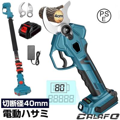 マキタ 40v（剪定用具）｜園芸用品 | 花、ガーデニング の商品一覧