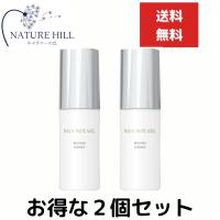 ミキモト　ムーンパール　リカバーエッセンス　a　30g　２個セット リニューアル品 mikimoto ハリ対策 美容液 スキンケア ハリ キメ エマルションタイプ 潤い | ネイチャーの丘