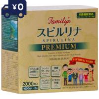 Family's SPIRULINA PREMIUM 1000粒×2本 約６月分 天然 スピルリナ ビタミン カルシウム ビフィズス菌 コラーゲン配合 スピルリナ ザ スピルリナex | ネイチャーの丘