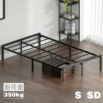 シングルベッド　ベッドフレーム　すのこベッド　パイプベッド　寝具 g125007]【シングル】Knok パイプすのこベッド シングルベッド | 家具