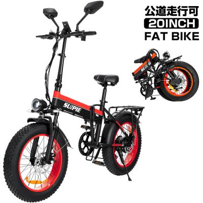 公道走行可能 電動バイク(電動バイク)の商品一覧|バイク車体 公道走行可能 電動バイク(電動バイク)の商品一覧|バイク車体