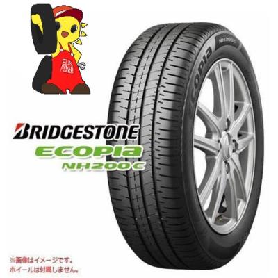 オートバックス タイヤ165 55 15（エコピア／自動車用タイヤ、ホイール