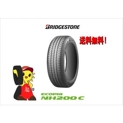 155 70r13（BRIDGESTONE）（本数：4本セット）のおすすめ人気商品一覧