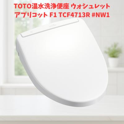 tcf4713rの商品一覧 通販 - Yahoo!ショッピング tcf4713rの商品一覧 通販 - Yahoo!ショッピング