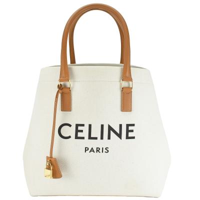 セリーヌ　ホリゾンタルカバ　CELINE CELINE セリーヌ Horizontal CABAS ホリゾンタル カバ Tote bag