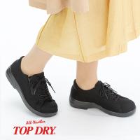 TOP DRY 防水 レインシューズ レディース スニーカー トップ