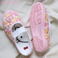 ハローキティ 上履き 子供 S04 ピンク 新学期 運動会 遠足 学校 (13cm