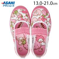 マイメロディ シューズラック 激レア 希少 ピンク マイメロディ シューズラック 激レア 希少 ピンク