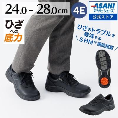 アサヒメディカル（サイズ（cm）：26cm）のおすすめ人気商品一覧 通販