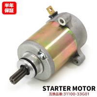 スズキ アドレスV125 CF46A CF4EA スターターモーター セルモーター 31100-33G01 31100D33G01H000 互換品 純正交換 社外品 新品 半年保証 | AutoPartsSunrise1ストア