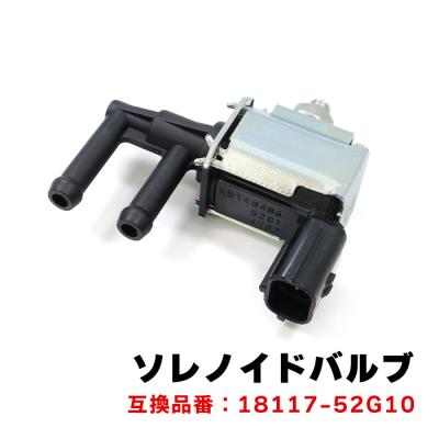 ジムニーソレノイドバルブのおすすめ人気商品一覧 通販 - Yahoo