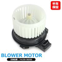 ダイハツ ムーヴ コンテ L575 L585 ブロアモーター 1セット 74150-58J00 27220-6A00A 互換品 純正交換 | AutoPartsSunrise1ストア