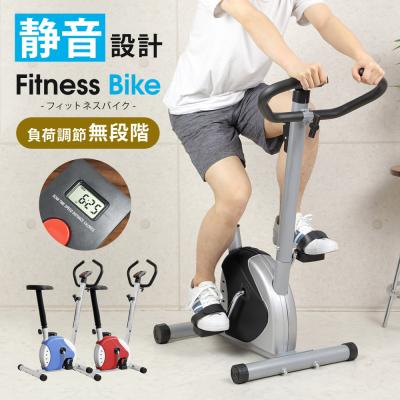自転車トレーニングマシンの商品一覧 通販 - Yahoo!ショッピング