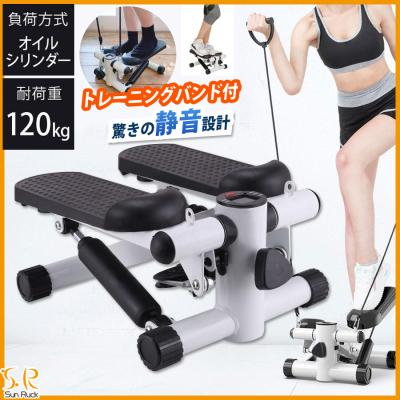 ダイエット（ステッパー特徴：デジタルカウンター付き