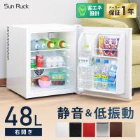 小型 冷蔵庫 一人暮らし用 冷蔵庫 小型 2ドア 一人暮らし 87L 冷蔵 61L / 冷凍 26L 家庭用 冷凍庫