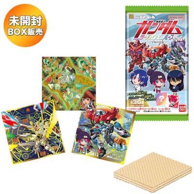 ガンダム ウエハースのおすすめ人気商品一覧 通販 - Yahoo