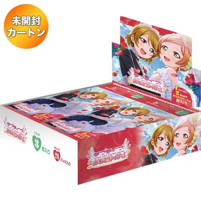 ラブカ ラブライブのおすすめ人気ランキングTOP100 - Yahoo!ショッピング