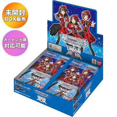 ユニアリの商品一覧 通販 - Yahoo!ショッピング