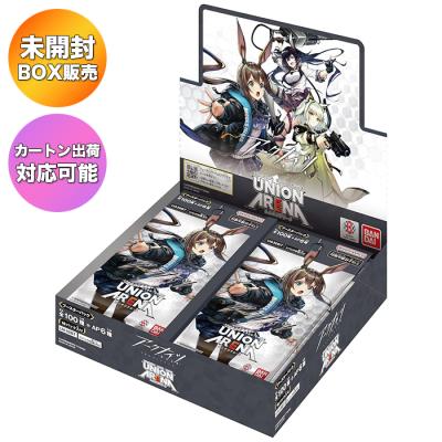 ユニオンアリーナ カートンのおすすめ人気商品一覧 通販 - Yahoo