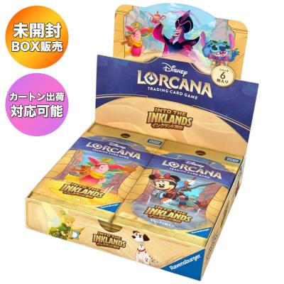ロルカナ カートンのおすすめ人気商品一覧 通販 - Yahoo!ショッピング