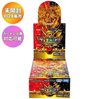 デュエルマスターズボックスまとめ売り デュエルマスターズboxのおすすめ人気商品一覧 通販 - Yahoo