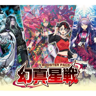 ヴァンガードのおすすめ人気商品一覧 通販 - Yahoo!ショッピング